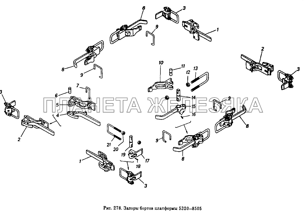 Запоры бортов платформы КамАЗ-5320