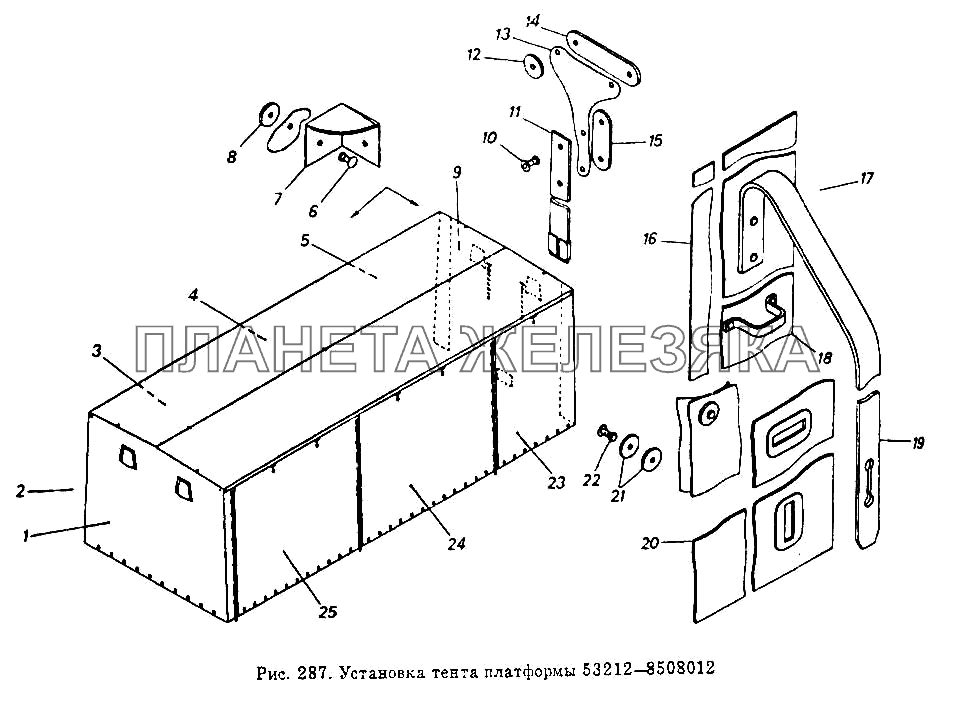 Установка тента платформы  53212-8508012 КамАЗ-53212