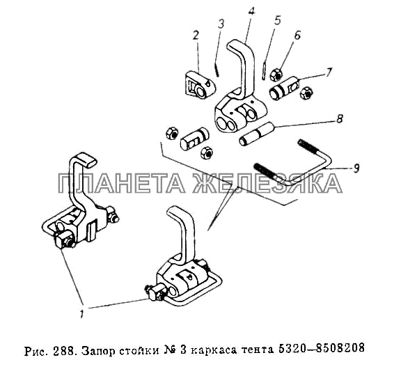 Запор стойки № 3 каркаса тента  5320-8508208 КамАЗ-5320