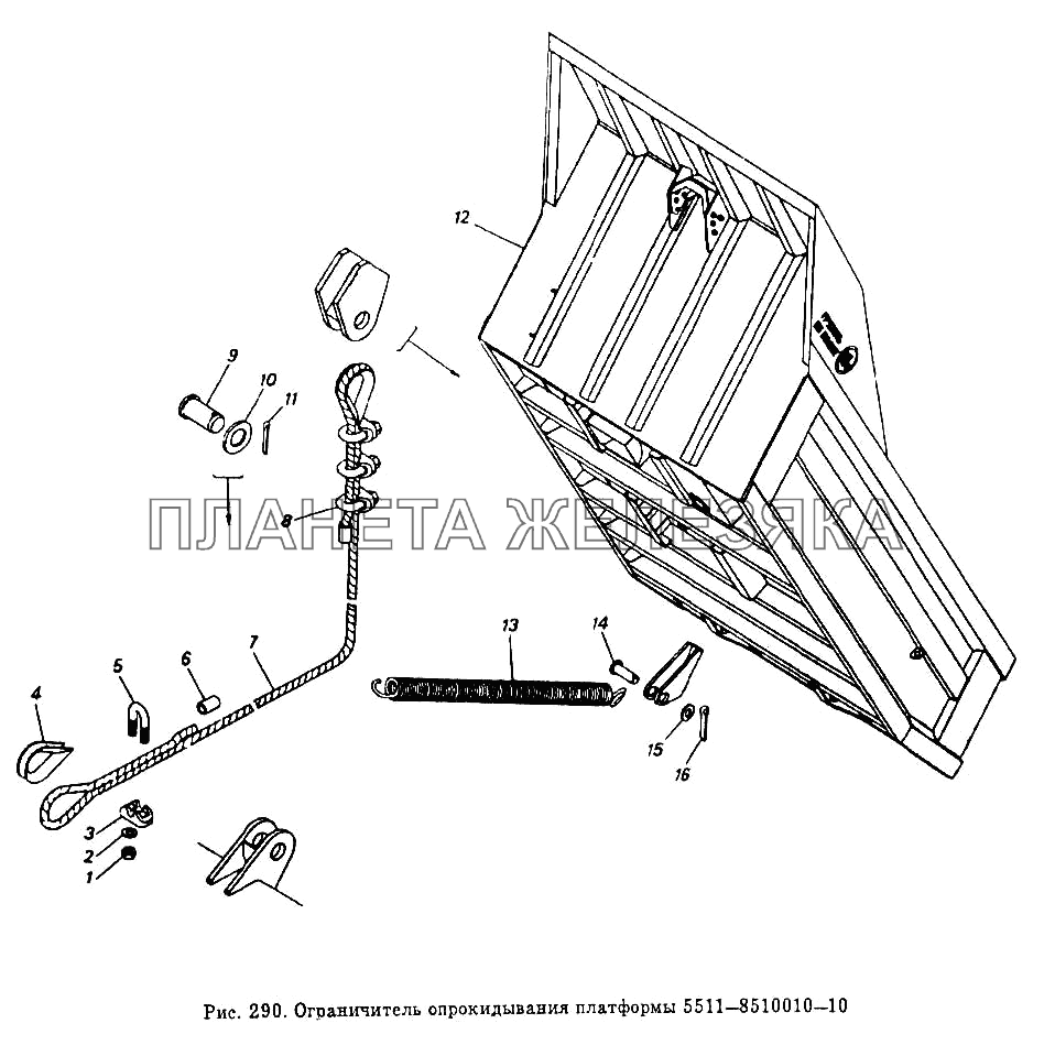 Ограничитель опрокидывания платформы  5511-8510010-10 КамАЗ-53212