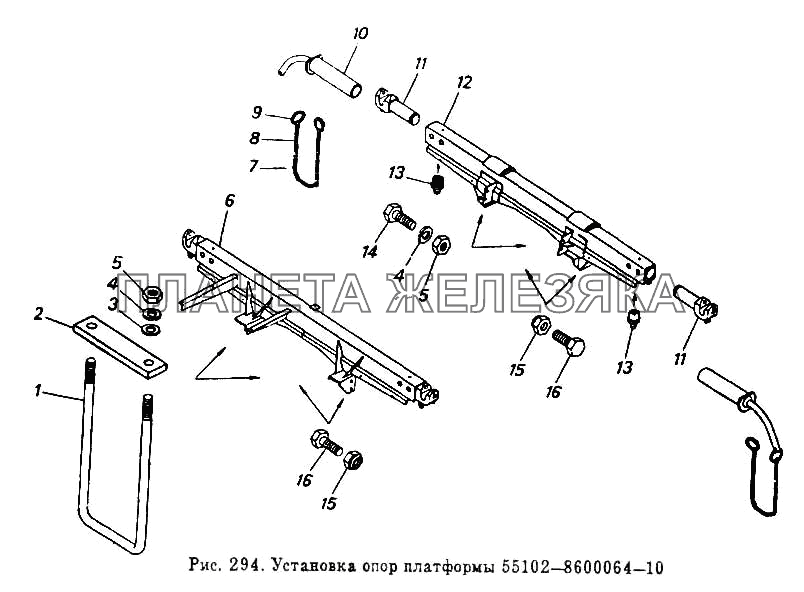 Установка опор платформы 55102-8600064-10 КамАЗ-55102