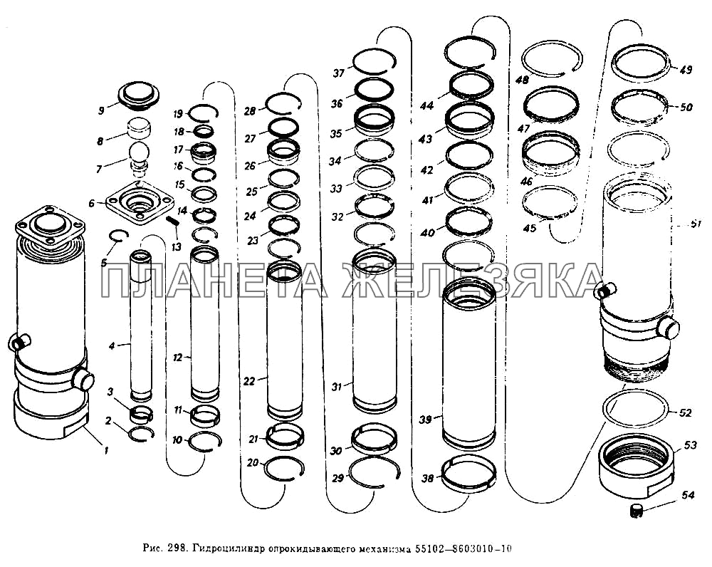 Гидроцилиндр опрокидывающего механизма 55102-8603010-10 Общий (см. мод-ции)