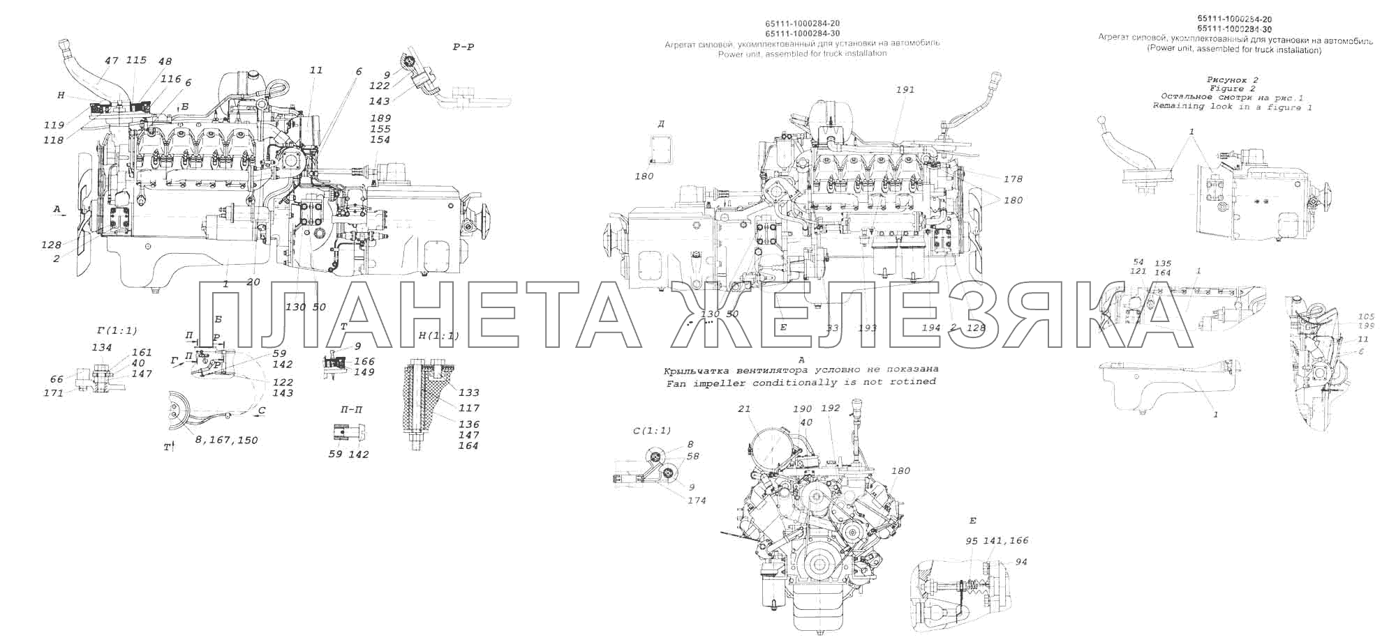 Агрегат силовой, укомплектованный для установки на автомобиль КамАЗ-53228, 65111 Агрегат силовой, укомплектованный для установки на автомобиль КамАЗ-53228, 65111