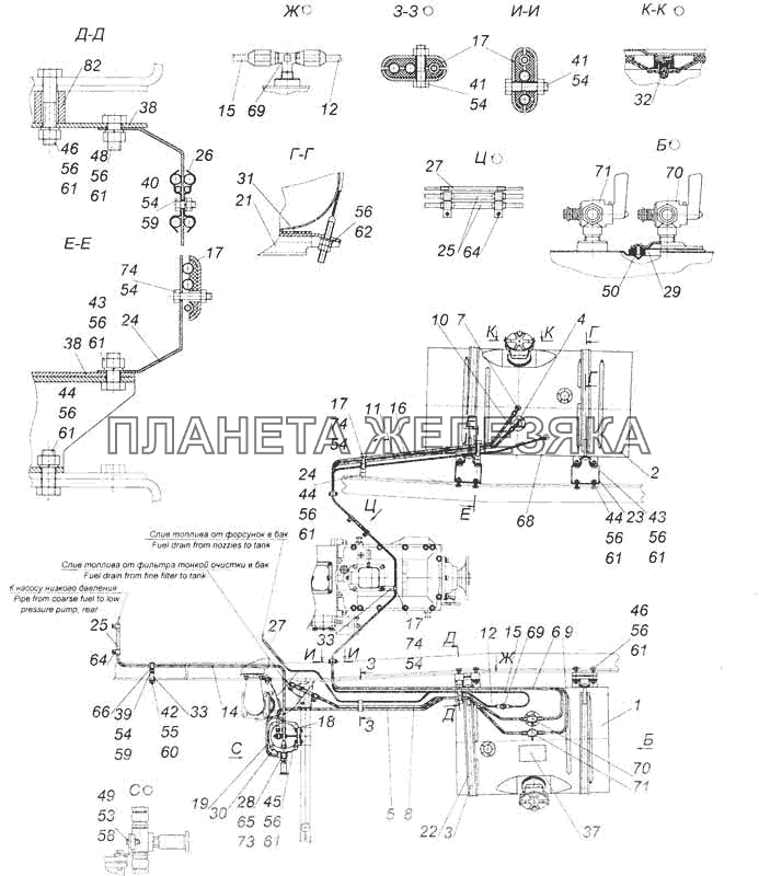 Установка топливного бака ФГОТ и топливопроводов КамАЗ-53228, 65111