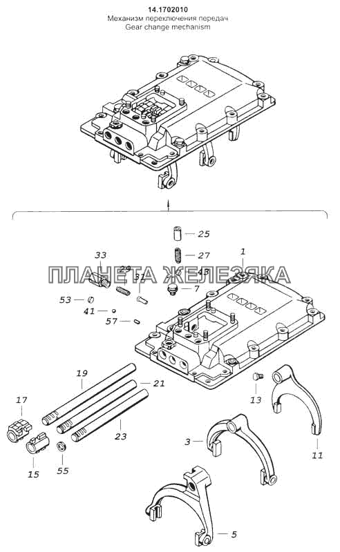 Механизм переключения передач КамАЗ-53228, 65111