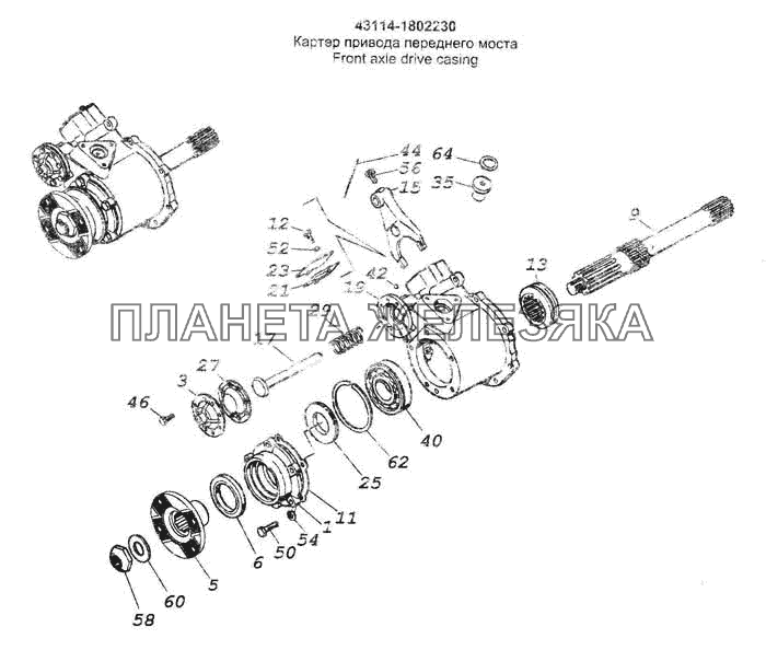 Картер привода переднего моста КамАЗ-53228, 65111