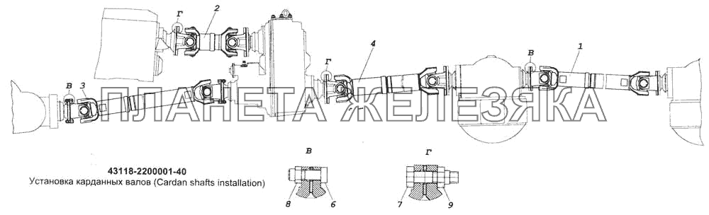 Установка карданных валов КамАЗ-53228, 65111