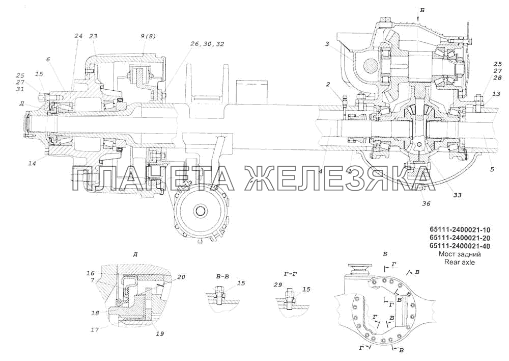 Мост задний КамАЗ-53228, 65111 Мост задний КамАЗ-53228, 65111
