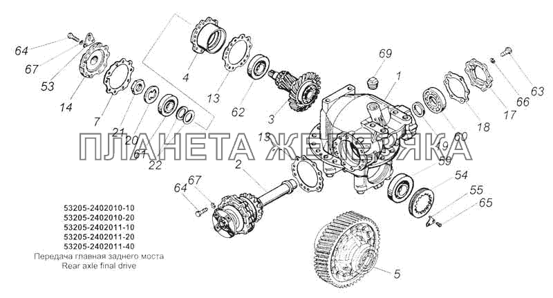 Передача главная заднего моста КамАЗ-53228, 65111