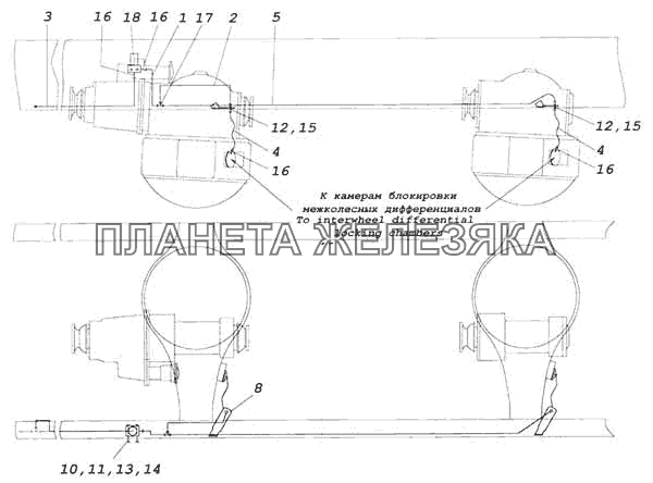 Привод блокировки межколесных дифференциалов КамАЗ-53228, 65111