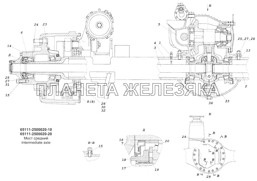 Мост средний КамАЗ-53228, 65111