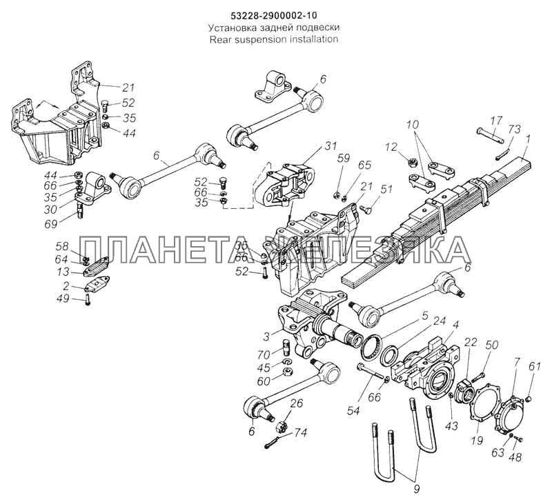 Установка задней подвески КамАЗ-53228, 65111