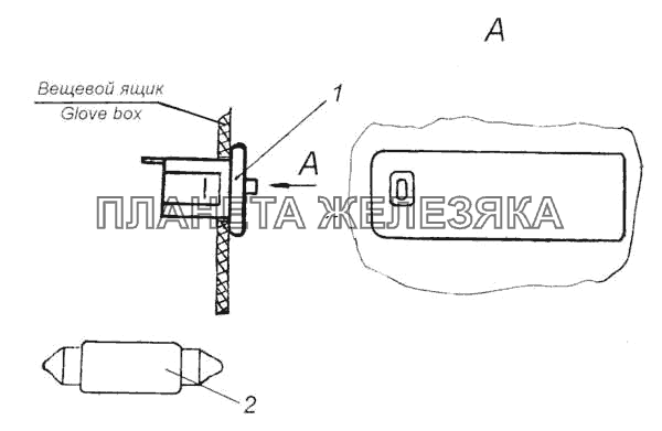 Установка плафона освещения вещевого ящика КамАЗ-53228, 65111
