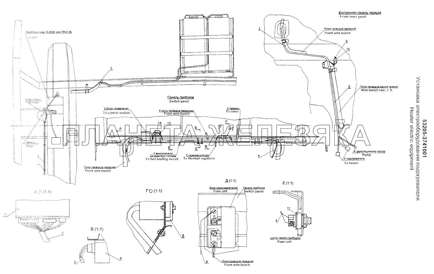 Установка электрооборудования подогревателя КамАЗ-53228, 65111