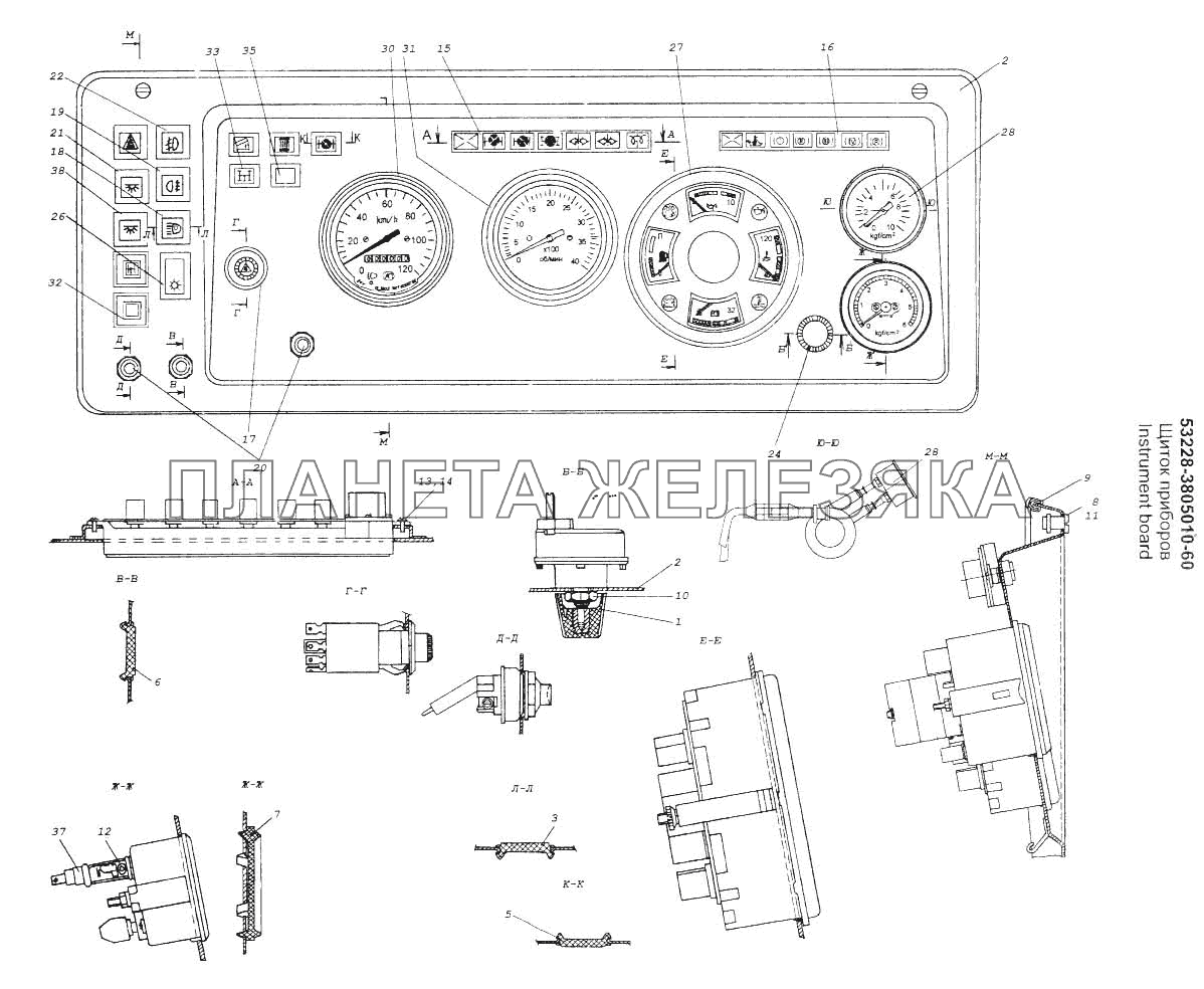 Щиток приборов КамАЗ-53228, 65111