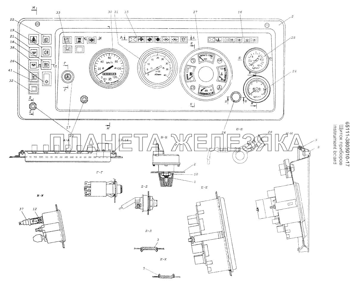 Щиток приборов КамАЗ-53228, 65111