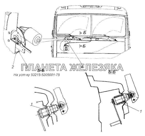 Установка стеклоочистителя КамАЗ-53228, 65111