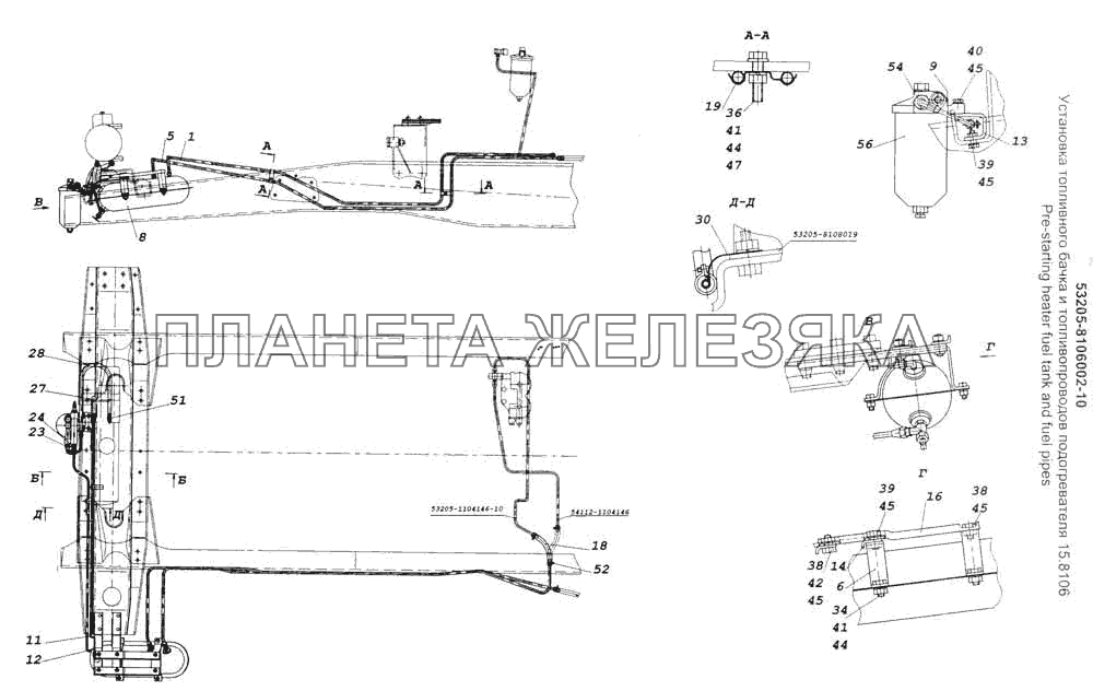 Установка топливного бачка и топливопроводов подогревателя 15.8106 КамАЗ-53228, 65111