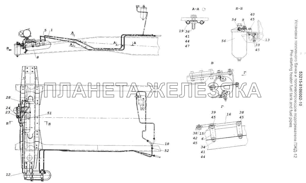 Установка топливного бачка и топливопроводов подогревателя ПЖД-12 КамАЗ-53228, 65111