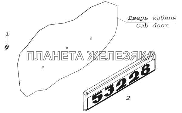 Установка боковых знаков КамАЗ-53228, 65111