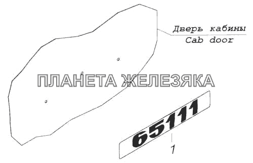 Установка боковых знаков КамАЗ-53228, 65111