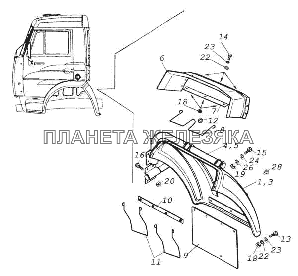Установка задней части переднего крыла левая КамАЗ-53228, 65111