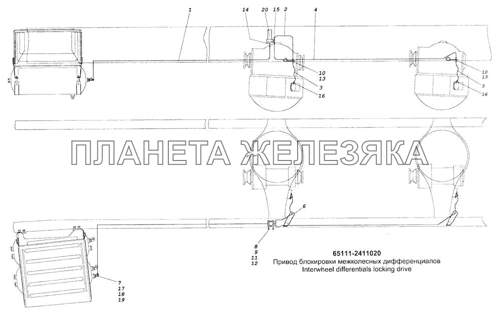 Привод блокировки межколесных дифференциалов КамАЗ-53228, 65111