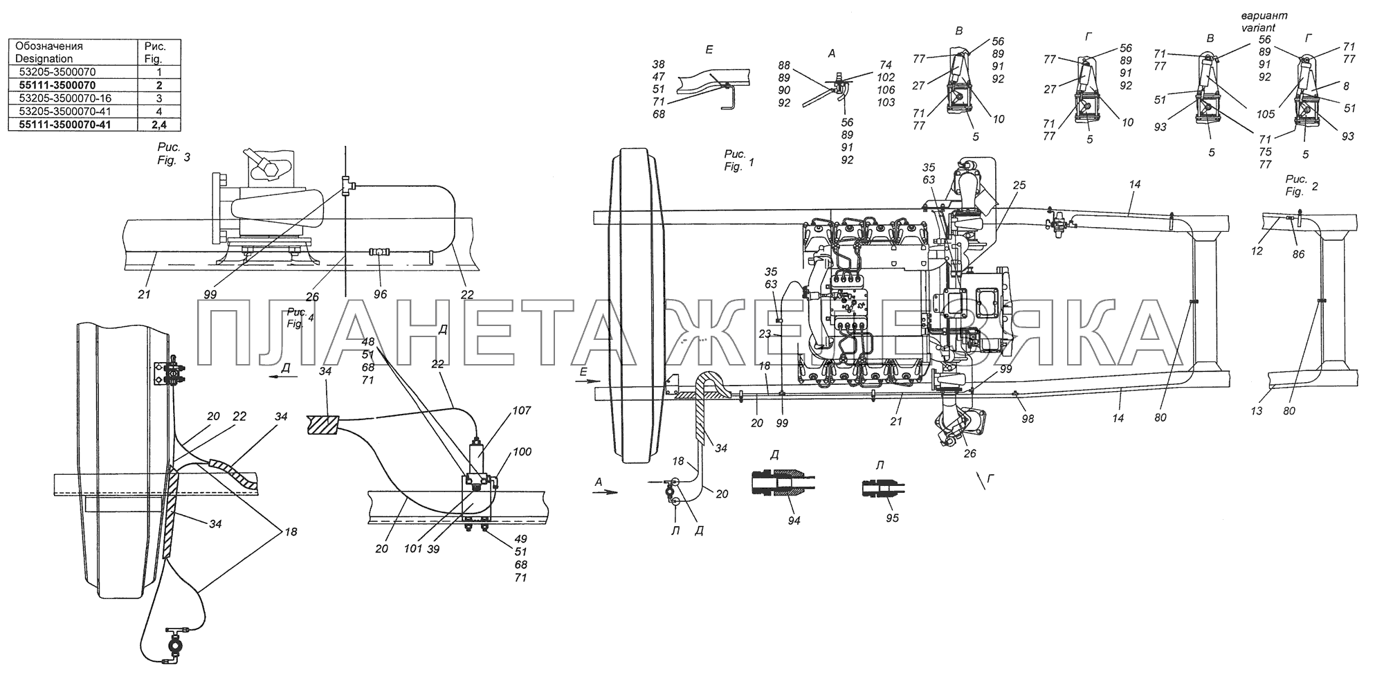 53205-3500070 Тормоз вспомогательный и его привод КамАЗ-53229 (Евро 2)