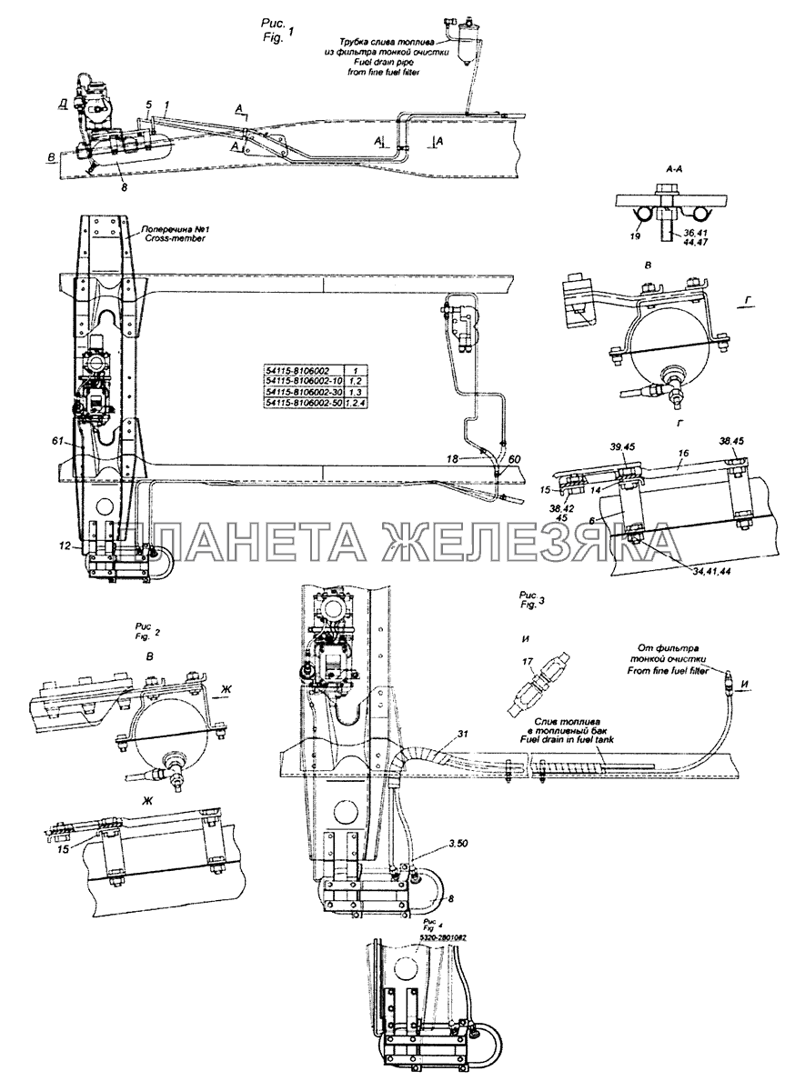 54115-8106002 Установка топливного бачка и топливопроводов подогревателя 14ТС-01 КамАЗ-53229 (Евро 2)