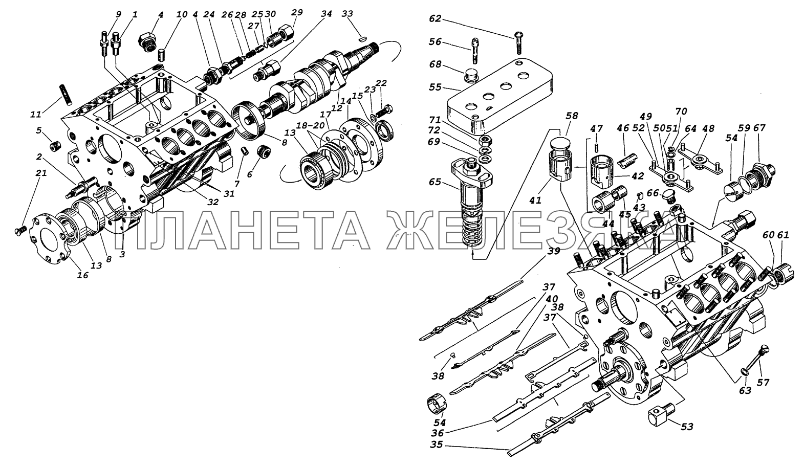 Корпус топливного насоса в сборе КамАЗ-53229 (Евро 2)