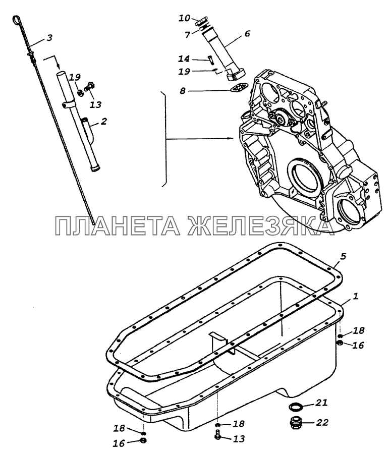 740.21-1009001-01 Установка картера масляного КамАЗ-53229 (Евро 2)