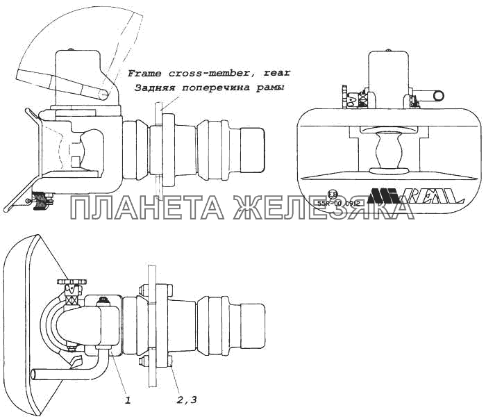 Установка тягово-сцепного устройства КамАЗ-5360