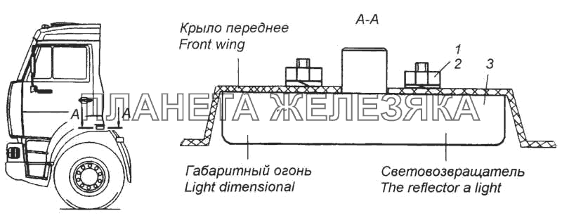 Установка габаритных боковых фонарей КамАЗ-5360
