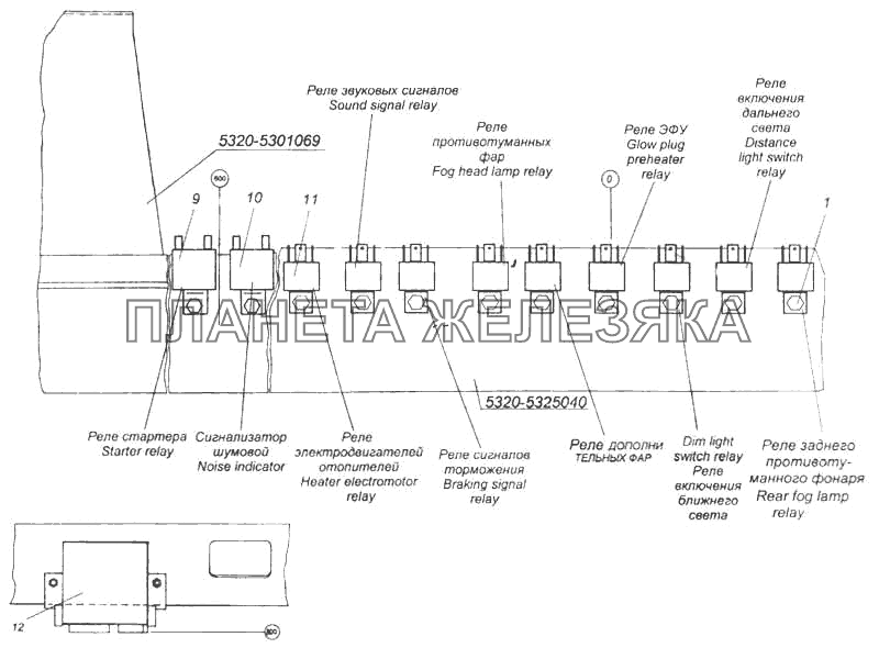 Установка реле КамАЗ-5360