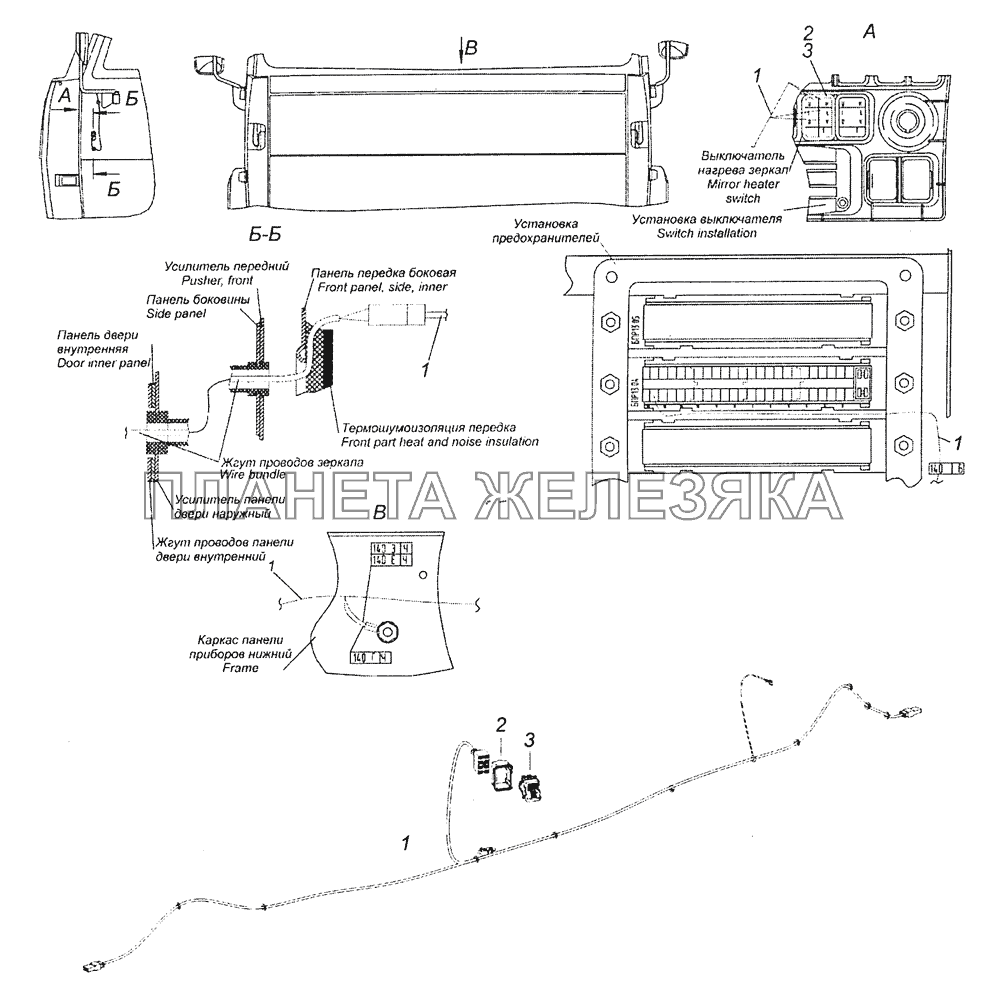 65115-3741017 Установка оборудования обогрева зеркал КамАЗ-53605 (Евро-4)