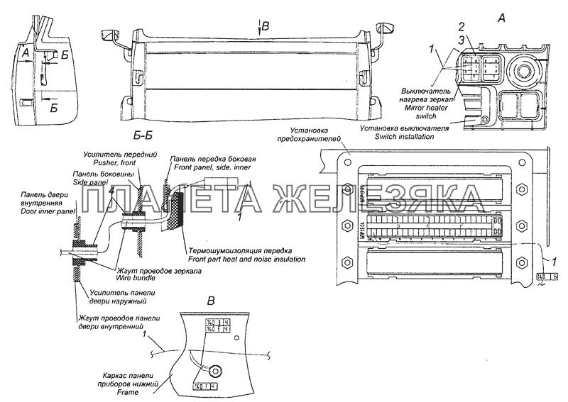 65115-3741018 Установка электрооборудования обогрева зеркал на кабине КамАЗ-53605 (Евро-4)