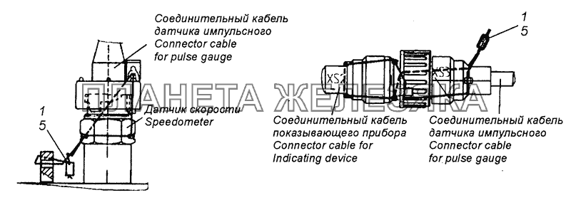 6520-3840002-50 Пломбировка датчика скорости КамАЗ-53605 (Евро-4)