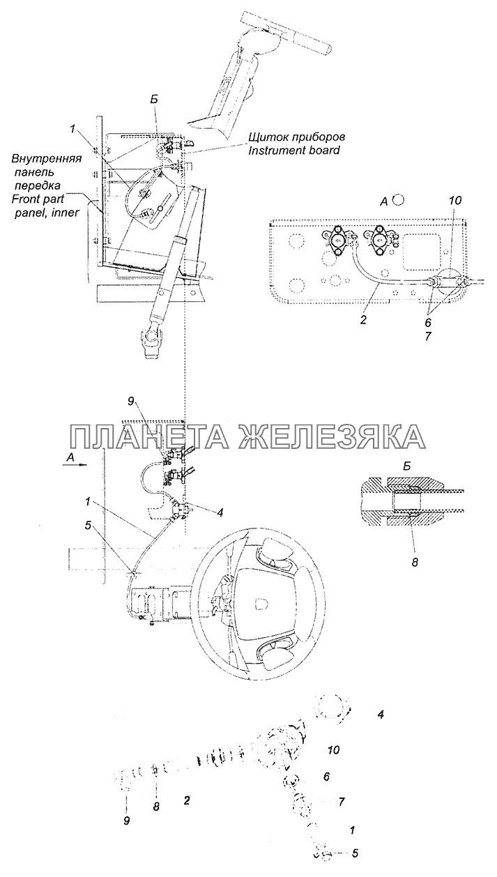 6520-3406014-19 Установка крана регулировки рулевой колонки КамАЗ-53605 (Евро-4)