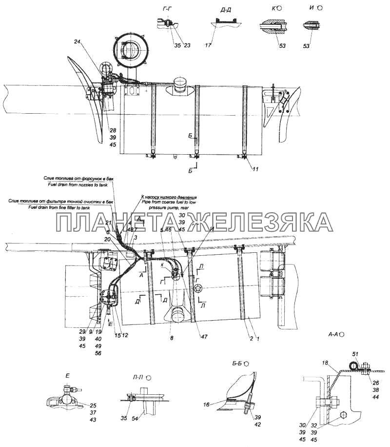 Установка топливных баков, ФГОТ и топливопроводов КамАЗ-5460