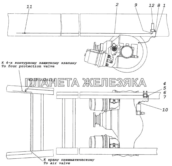 Привод блокировки межколесного дифференциала КамАЗ-5460