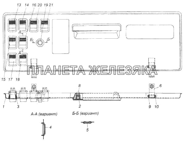 Панель выключателей КамАЗ-5460