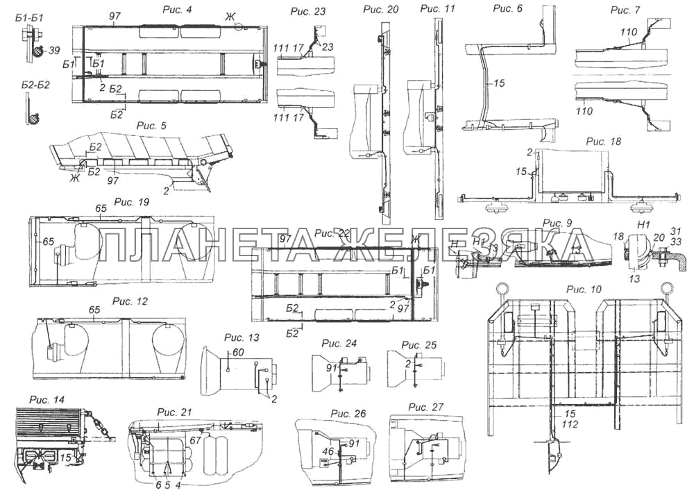 Установка проводов на шасси КамАЗ-5460