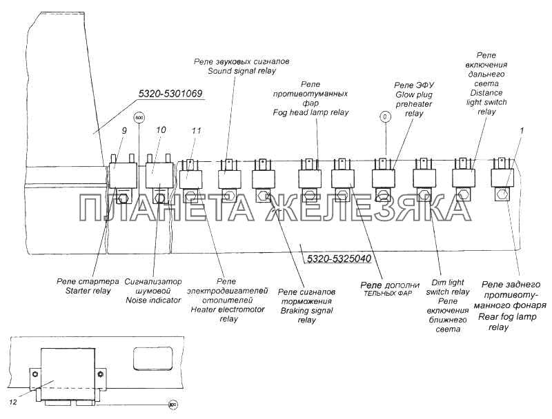 Установка реле КамАЗ-5460 Установка реле КамАЗ-5460