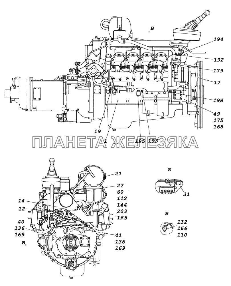 Агрегат силовой 740.50-360, укомплектованный для установки на автомобиль КамАЗ-5460 (каталог 2005 г.)