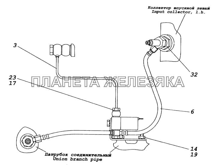 Установка магнитного клапана КамАЗ-5460 (каталог 2005 г.)