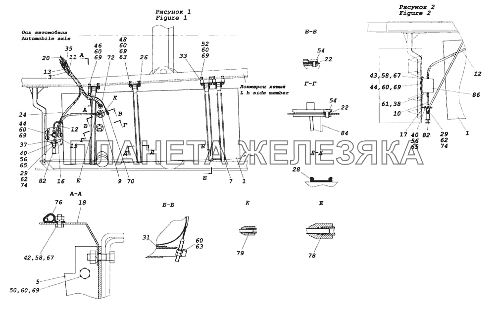 Установка топливных баков, ФГОТ и топливопроводов КамАЗ-5460 (каталог 2005 г.)