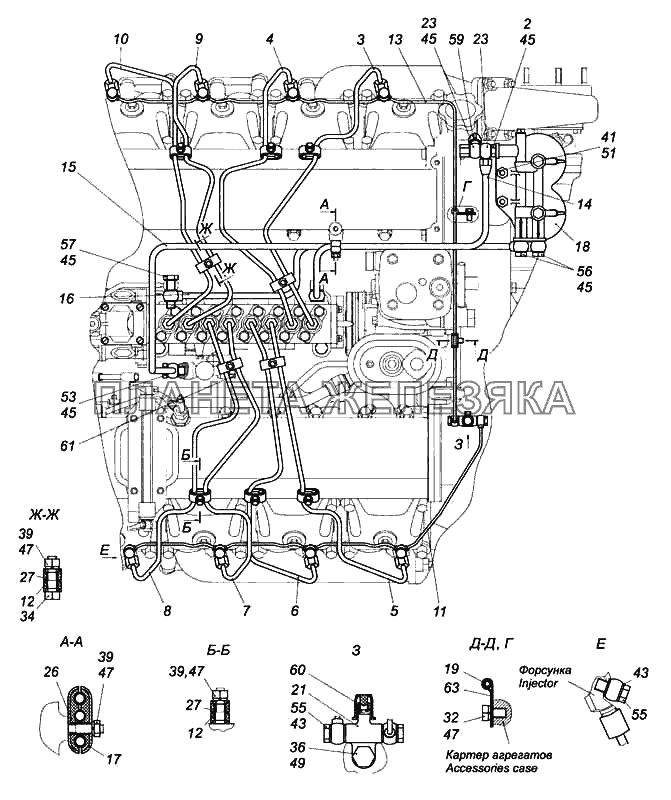 Установка топливопроводов КамАЗ-5460 (каталог 2005 г.)