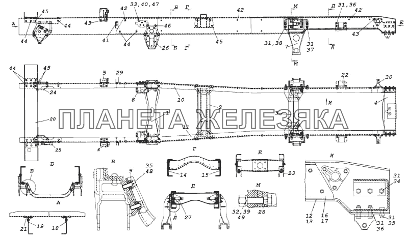 Рама КамАЗ-5460 (каталог 2005 г.)