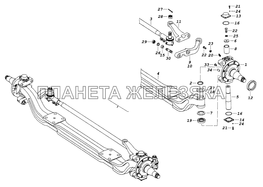 Ось передняя КамАЗ-5460 (каталог 2005 г.)