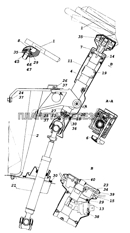 Установка колонки рулевого управления КамАЗ-5460 (каталог 2005 г.)